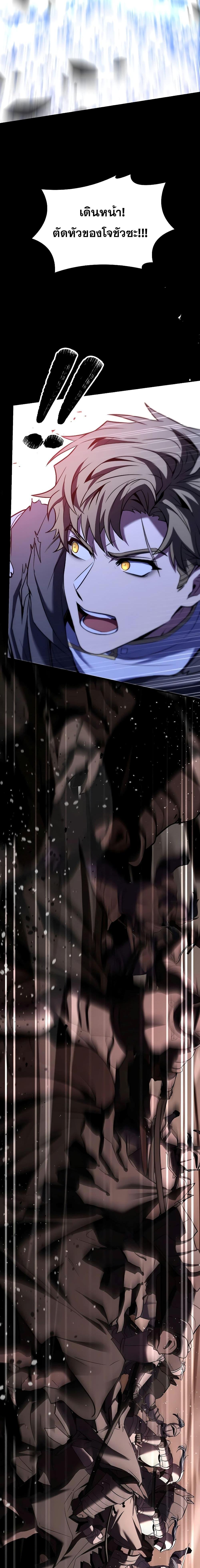 Manga-lc-com อ่านมังงะ อ่านการ์ตูน ออนไลน์ ฟรี ReturnoftheL ตอนที่ 1 2 3 4 5 6 7 8 9 10 11 12 13 14 ฟรี ไม่มีโฆษณา Manga-lc - อ่าน มังงะ อ่าน การ์ตูน ออนไลน์ อ่านมังงะ ฟรี