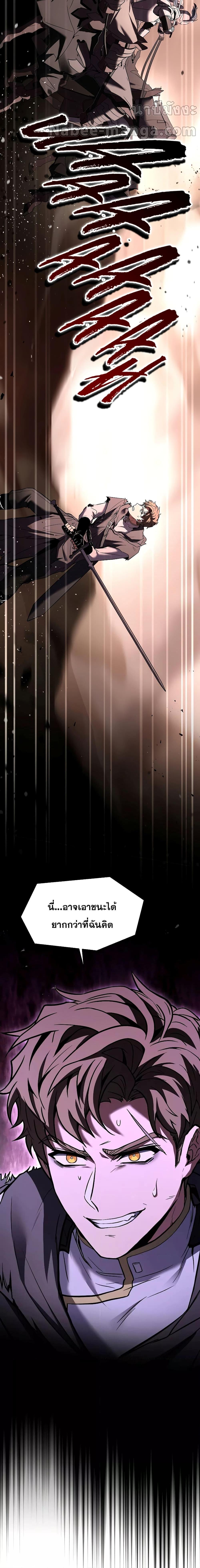 Manga-lc-com อ่านมังงะ อ่านการ์ตูน ออนไลน์ ฟรี ReturnoftheL ตอนที่ 1 2 3 4 5 6 7 8 9 10 11 12 13 14 ฟรี ไม่มีโฆษณา Manga-lc - อ่าน มังงะ อ่าน การ์ตูน ออนไลน์ อ่านมังงะ ฟรี