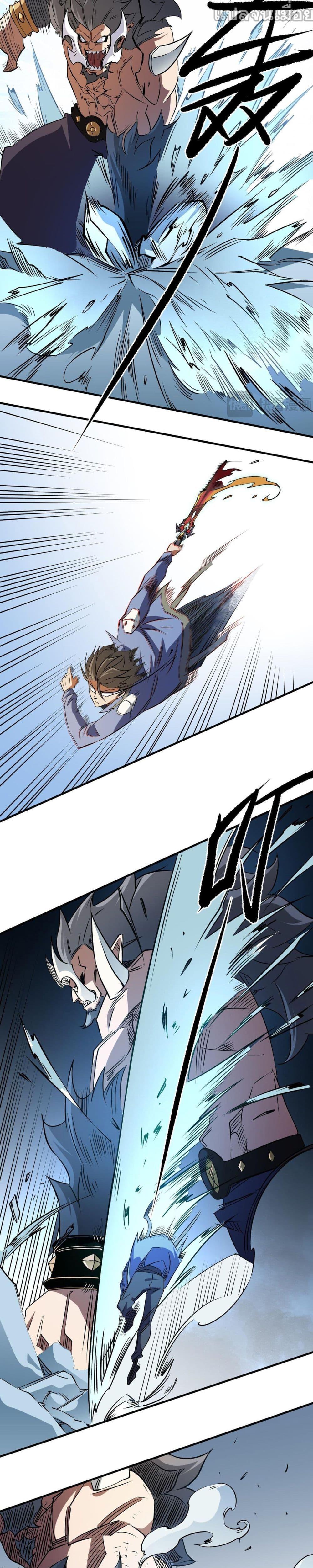 Manga-lc-com อ่านมังงะ อ่านการ์ตูน ออนไลน์ ฟรี ฉันคือผู้เล่นไร ตอนที่ 1 2 3 4 5 6 7 8 9 10 11 12 13 14 ฟรี ไม่มีโฆษณา Manga-lc - อ่าน มังงะ อ่าน การ์ตูน ออนไลน์ อ่านมังงะ ฟรี