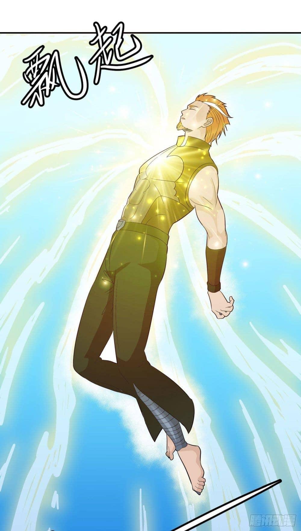 Manga-lc-com อ่านมังงะ อ่านการ์ตูน ออนไลน์ ฟรี The Legend God King in The City ตอนที่ 1 2 3 4 5 6 7 8 9 10 11 12 13 14 ฟรี ไม่มีโฆษณา Manga-lc - อ่าน มังงะ อ่าน การ์ตูน ออนไลน์ อ่านมังงะ ฟรี