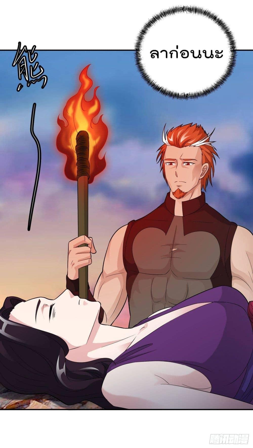 Manga-lc-com อ่านมังงะ อ่านการ์ตูน ออนไลน์ ฟรี The Legend God King in The City ตอนที่ 1 2 3 4 5 6 7 8 9 10 11 12 13 14 ฟรี ไม่มีโฆษณา Manga-lc - อ่าน มังงะ อ่าน การ์ตูน ออนไลน์ อ่านมังงะ ฟรี