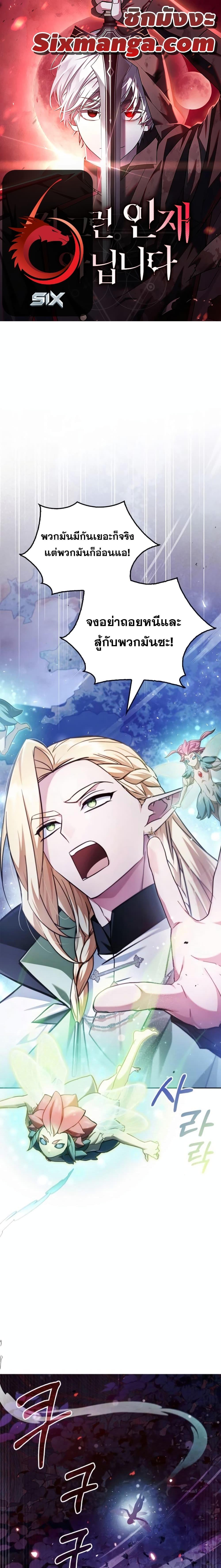 Manga-lc-com อ่านมังงะ อ่านการ์ตูน ออนไลน์ ฟรี I’mNotThatKi ตอนที่ 1 2 3 4 5 6 7 8 9 10 11 12 13 14 ฟรี ไม่มีโฆษณา Manga-lc - อ่าน มังงะ อ่าน การ์ตูน ออนไลน์ อ่านมังงะ ฟรี