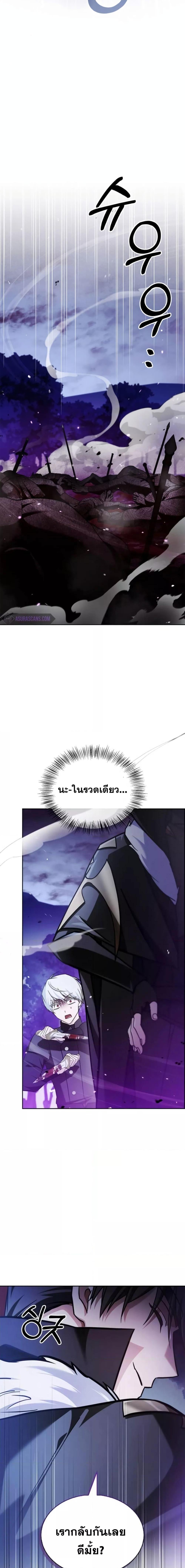 Manga-lc-com อ่านมังงะ อ่านการ์ตูน ออนไลน์ ฟรี I’mNotThatKi ตอนที่ 1 2 3 4 5 6 7 8 9 10 11 12 13 14 ฟรี ไม่มีโฆษณา Manga-lc - อ่าน มังงะ อ่าน การ์ตูน ออนไลน์ อ่านมังงะ ฟรี