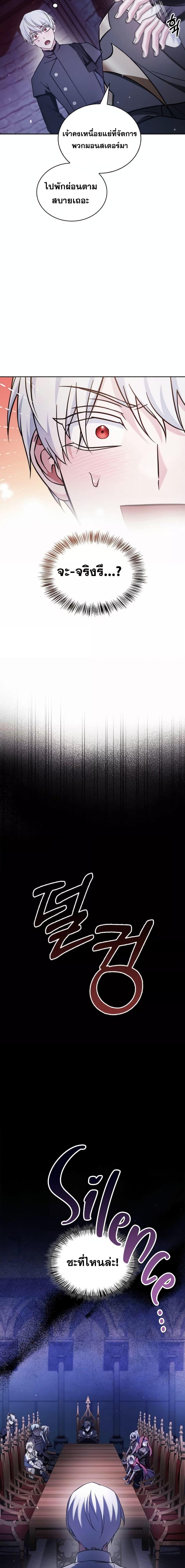 Manga-lc-com อ่านมังงะ อ่านการ์ตูน ออนไลน์ ฟรี I’mNotThatKi ตอนที่ 1 2 3 4 5 6 7 8 9 10 11 12 13 14 ฟรี ไม่มีโฆษณา Manga-lc - อ่าน มังงะ อ่าน การ์ตูน ออนไลน์ อ่านมังงะ ฟรี