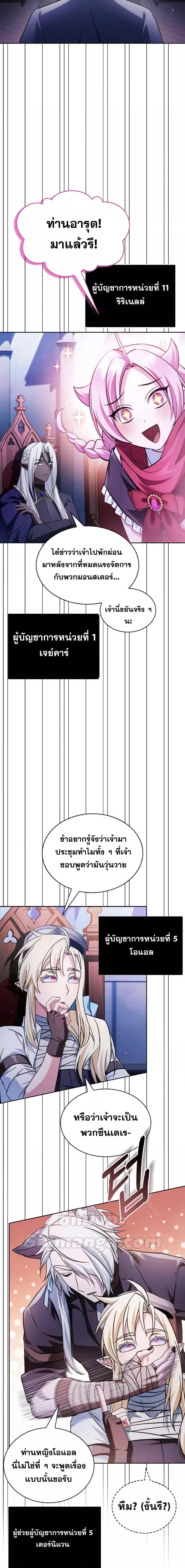 Manga-lc-com อ่านมังงะ อ่านการ์ตูน ออนไลน์ ฟรี I’mNotThatKi ตอนที่ 1 2 3 4 5 6 7 8 9 10 11 12 13 14 ฟรี ไม่มีโฆษณา Manga-lc - อ่าน มังงะ อ่าน การ์ตูน ออนไลน์ อ่านมังงะ ฟรี