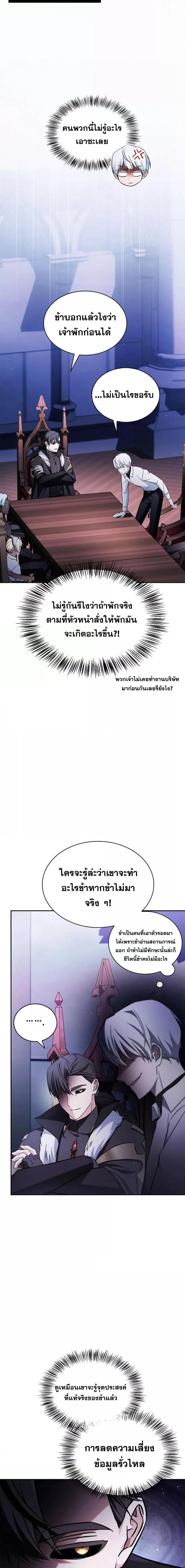 Manga-lc-com อ่านมังงะ อ่านการ์ตูน ออนไลน์ ฟรี I’mNotThatKi ตอนที่ 1 2 3 4 5 6 7 8 9 10 11 12 13 14 ฟรี ไม่มีโฆษณา Manga-lc - อ่าน มังงะ อ่าน การ์ตูน ออนไลน์ อ่านมังงะ ฟรี