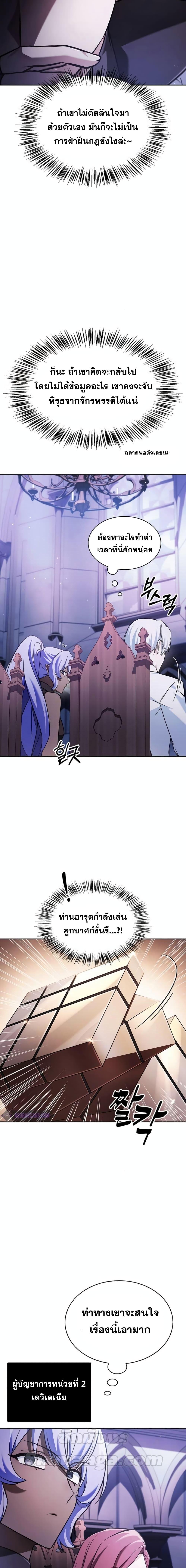 Manga-lc-com อ่านมังงะ อ่านการ์ตูน ออนไลน์ ฟรี I’mNotThatKi ตอนที่ 1 2 3 4 5 6 7 8 9 10 11 12 13 14 ฟรี ไม่มีโฆษณา Manga-lc - อ่าน มังงะ อ่าน การ์ตูน ออนไลน์ อ่านมังงะ ฟรี