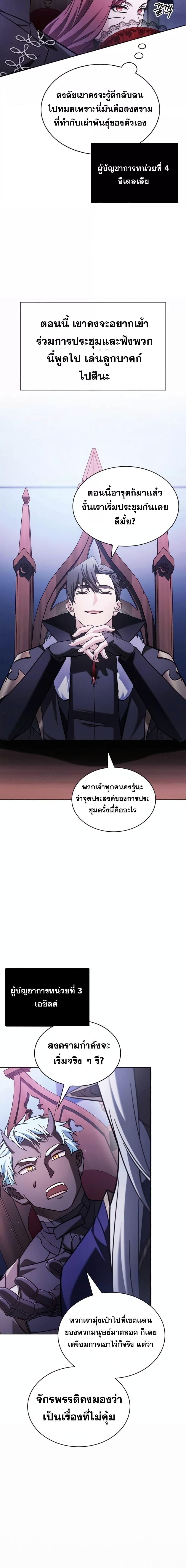 Manga-lc-com อ่านมังงะ อ่านการ์ตูน ออนไลน์ ฟรี I’mNotThatKi ตอนที่ 1 2 3 4 5 6 7 8 9 10 11 12 13 14 ฟรี ไม่มีโฆษณา Manga-lc - อ่าน มังงะ อ่าน การ์ตูน ออนไลน์ อ่านมังงะ ฟรี