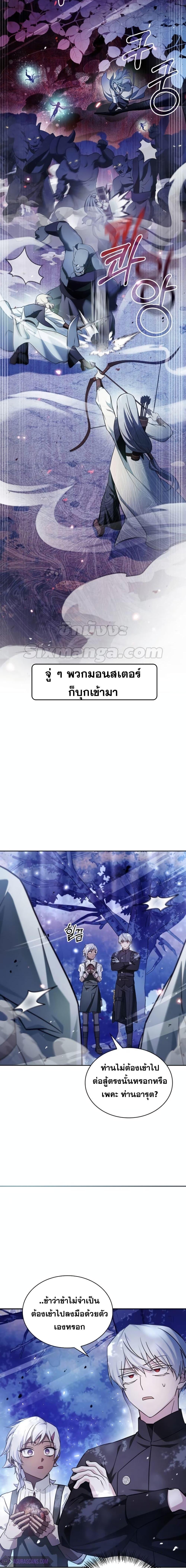 Manga-lc-com อ่านมังงะ อ่านการ์ตูน ออนไลน์ ฟรี I’mNotThatKi ตอนที่ 1 2 3 4 5 6 7 8 9 10 11 12 13 14 ฟรี ไม่มีโฆษณา Manga-lc - อ่าน มังงะ อ่าน การ์ตูน ออนไลน์ อ่านมังงะ ฟรี