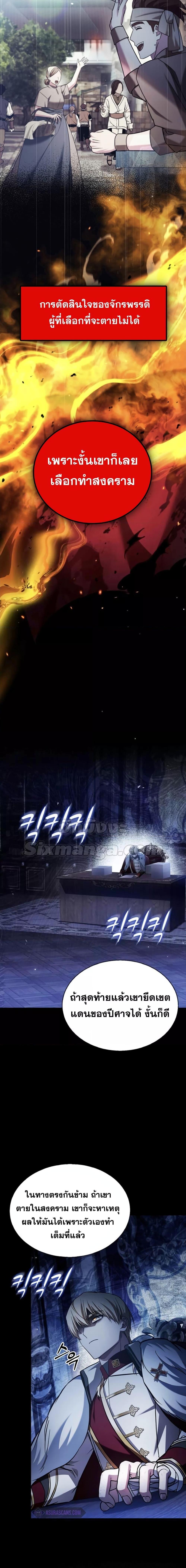 Manga-lc-com อ่านมังงะ อ่านการ์ตูน ออนไลน์ ฟรี I’mNotThatKi ตอนที่ 1 2 3 4 5 6 7 8 9 10 11 12 13 14 ฟรี ไม่มีโฆษณา Manga-lc - อ่าน มังงะ อ่าน การ์ตูน ออนไลน์ อ่านมังงะ ฟรี