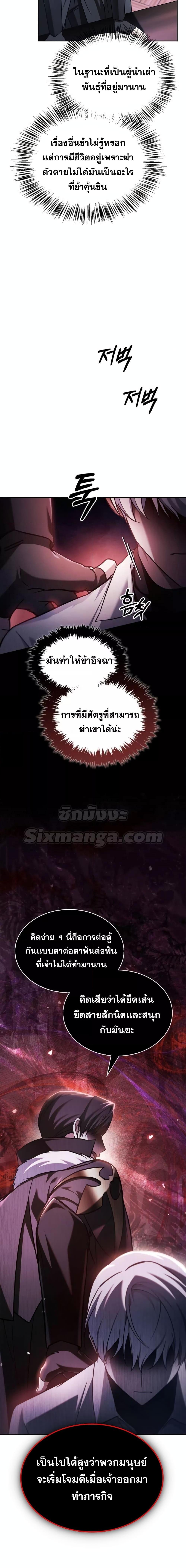 Manga-lc-com อ่านมังงะ อ่านการ์ตูน ออนไลน์ ฟรี I’mNotThatKi ตอนที่ 1 2 3 4 5 6 7 8 9 10 11 12 13 14 ฟรี ไม่มีโฆษณา Manga-lc - อ่าน มังงะ อ่าน การ์ตูน ออนไลน์ อ่านมังงะ ฟรี