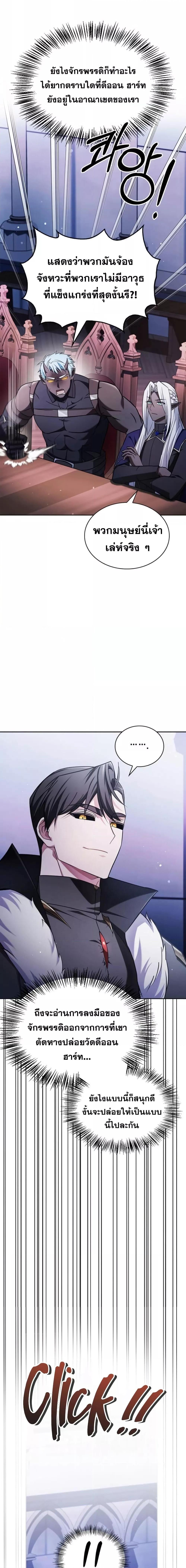 Manga-lc-com อ่านมังงะ อ่านการ์ตูน ออนไลน์ ฟรี I’mNotThatKi ตอนที่ 1 2 3 4 5 6 7 8 9 10 11 12 13 14 ฟรี ไม่มีโฆษณา Manga-lc - อ่าน มังงะ อ่าน การ์ตูน ออนไลน์ อ่านมังงะ ฟรี
