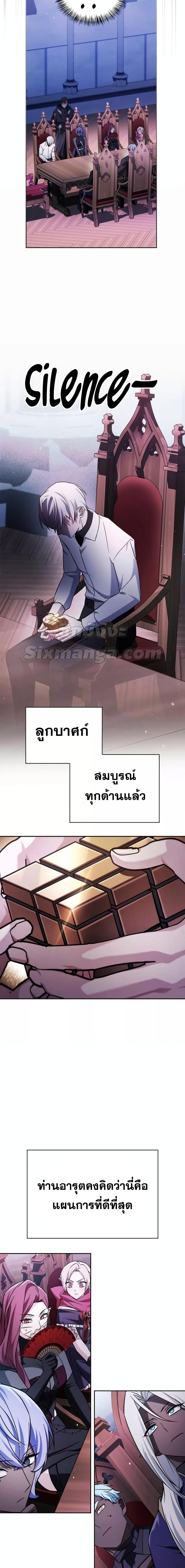 Manga-lc-com อ่านมังงะ อ่านการ์ตูน ออนไลน์ ฟรี I’mNotThatKi ตอนที่ 1 2 3 4 5 6 7 8 9 10 11 12 13 14 ฟรี ไม่มีโฆษณา Manga-lc - อ่าน มังงะ อ่าน การ์ตูน ออนไลน์ อ่านมังงะ ฟรี