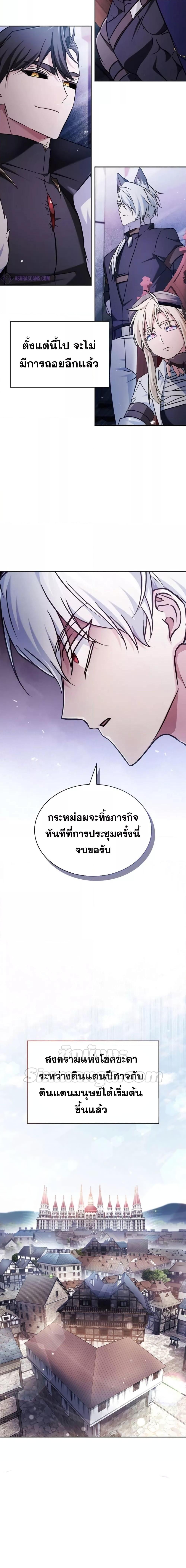 Manga-lc-com อ่านมังงะ อ่านการ์ตูน ออนไลน์ ฟรี I’mNotThatKi ตอนที่ 1 2 3 4 5 6 7 8 9 10 11 12 13 14 ฟรี ไม่มีโฆษณา Manga-lc - อ่าน มังงะ อ่าน การ์ตูน ออนไลน์ อ่านมังงะ ฟรี