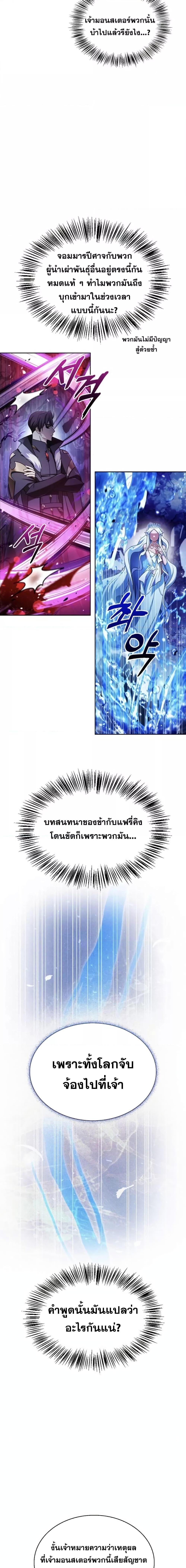 Manga-lc-com อ่านมังงะ อ่านการ์ตูน ออนไลน์ ฟรี I’mNotThatKi ตอนที่ 1 2 3 4 5 6 7 8 9 10 11 12 13 14 ฟรี ไม่มีโฆษณา Manga-lc - อ่าน มังงะ อ่าน การ์ตูน ออนไลน์ อ่านมังงะ ฟรี