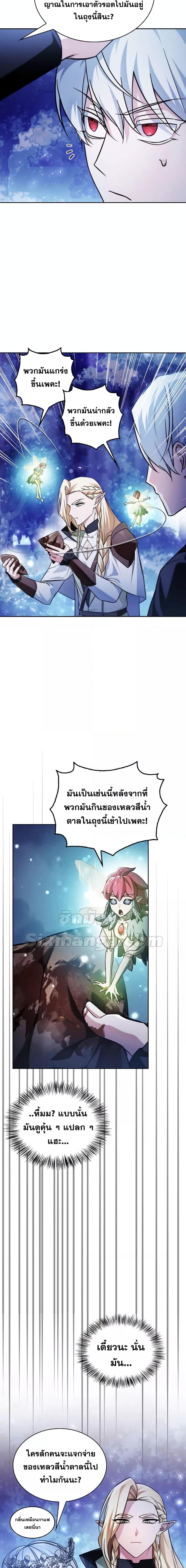 Manga-lc-com อ่านมังงะ อ่านการ์ตูน ออนไลน์ ฟรี I’mNotThatKi ตอนที่ 1 2 3 4 5 6 7 8 9 10 11 12 13 14 ฟรี ไม่มีโฆษณา Manga-lc - อ่าน มังงะ อ่าน การ์ตูน ออนไลน์ อ่านมังงะ ฟรี
