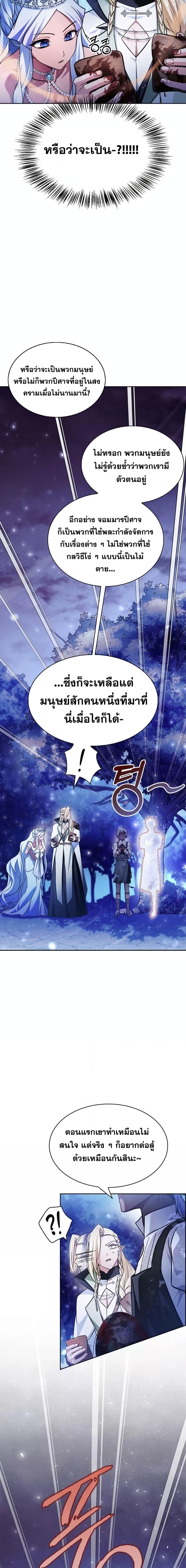 Manga-lc-com อ่านมังงะ อ่านการ์ตูน ออนไลน์ ฟรี I’mNotThatKi ตอนที่ 1 2 3 4 5 6 7 8 9 10 11 12 13 14 ฟรี ไม่มีโฆษณา Manga-lc - อ่าน มังงะ อ่าน การ์ตูน ออนไลน์ อ่านมังงะ ฟรี