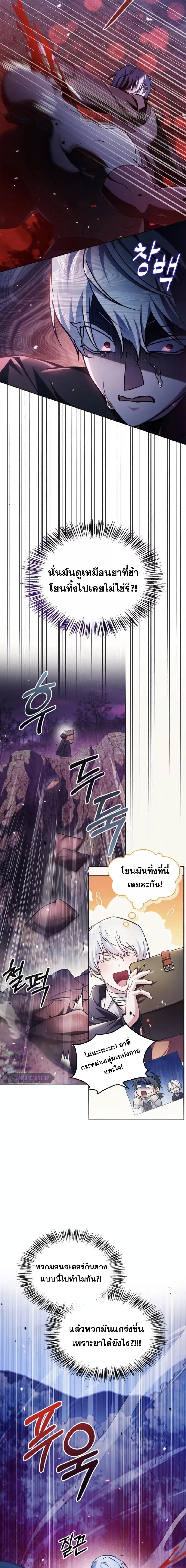 Manga-lc-com อ่านมังงะ อ่านการ์ตูน ออนไลน์ ฟรี I’mNotThatKi ตอนที่ 1 2 3 4 5 6 7 8 9 10 11 12 13 14 ฟรี ไม่มีโฆษณา Manga-lc - อ่าน มังงะ อ่าน การ์ตูน ออนไลน์ อ่านมังงะ ฟรี