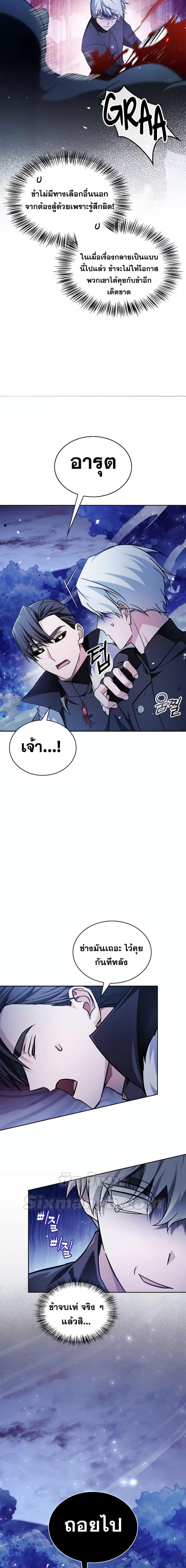 Manga-lc-com อ่านมังงะ อ่านการ์ตูน ออนไลน์ ฟรี I’mNotThatKi ตอนที่ 1 2 3 4 5 6 7 8 9 10 11 12 13 14 ฟรี ไม่มีโฆษณา Manga-lc - อ่าน มังงะ อ่าน การ์ตูน ออนไลน์ อ่านมังงะ ฟรี