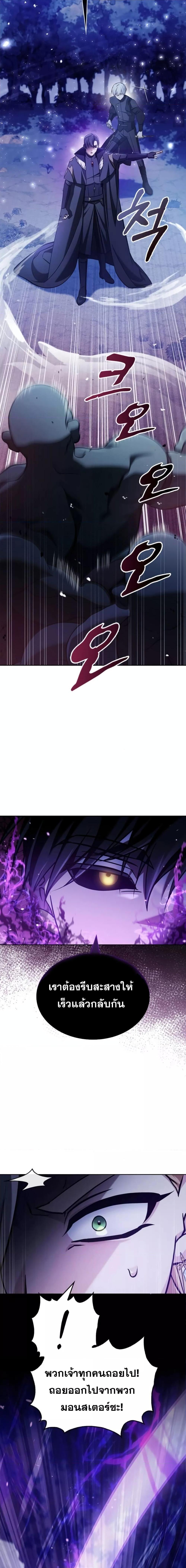Manga-lc-com อ่านมังงะ อ่านการ์ตูน ออนไลน์ ฟรี I’mNotThatKi ตอนที่ 1 2 3 4 5 6 7 8 9 10 11 12 13 14 ฟรี ไม่มีโฆษณา Manga-lc - อ่าน มังงะ อ่าน การ์ตูน ออนไลน์ อ่านมังงะ ฟรี