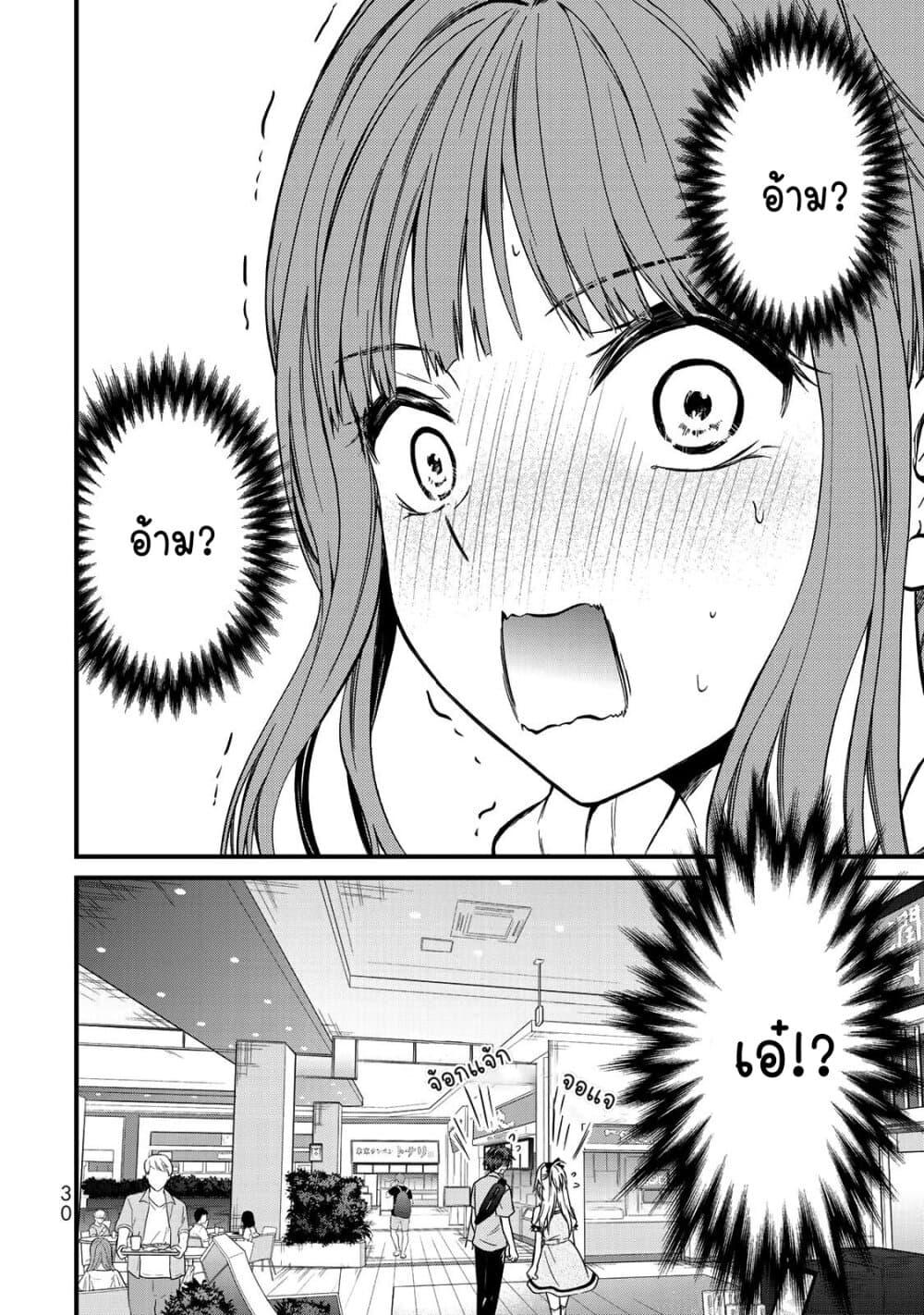 Manga-lc-com อ่านมังงะ อ่านการ์ตูน ออนไลน์ ฟรี Ojousama no Shimobe ตอนที่ 1 2 3 4 5 6 7 8 9 10 11 12 13 14 ฟรี ไม่มีโฆษณา Manga-lc - อ่าน มังงะ อ่าน การ์ตูน ออนไลน์ อ่านมังงะ ฟรี