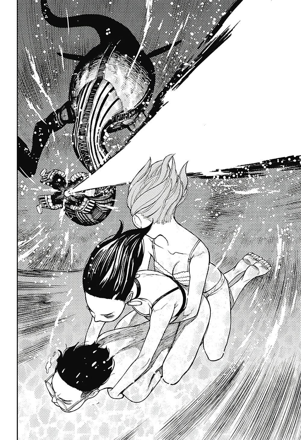 Manga-lc-com อ่านมังงะ อ่านการ์ตูน ออนไลน์ ฟรี Dandadan ตอนที่ 1 2 3 4 5 6 7 8 9 10 11 12 13 14 ฟรี ไม่มีโฆษณา Manga-lc - อ่าน มังงะ อ่าน การ์ตูน ออนไลน์ อ่านมังงะ ฟรี