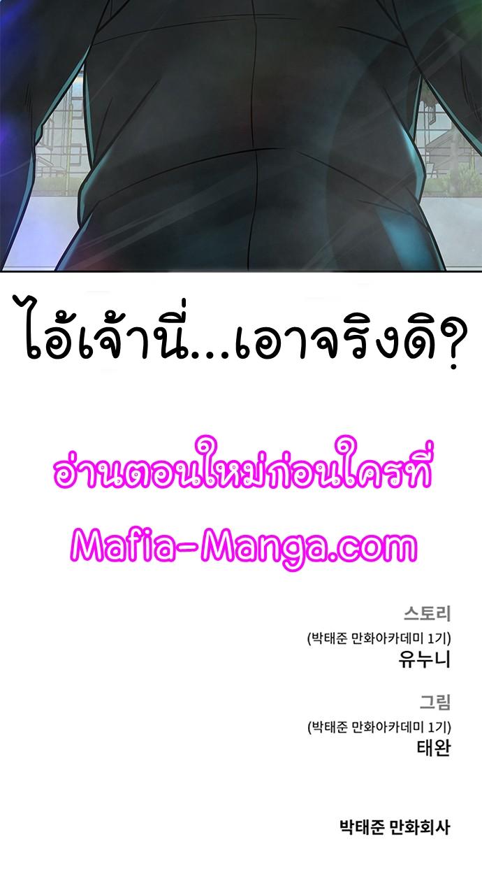 Manga-lc-com อ่านมังงะ อ่านการ์ตูน ออนไลน์ ฟรี Quest Supremacy ตอนที่ 1 2 3 4 5 6 7 8 9 10 11 12 13 14 ฟรี ไม่มีโฆษณา Manga-lc - อ่าน มังงะ อ่าน การ์ตูน ออนไลน์ อ่านมังงะ ฟรี