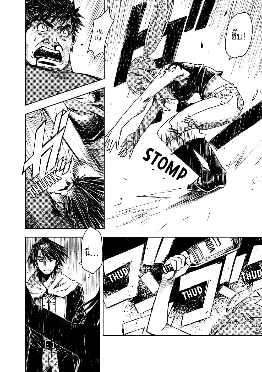 Manga-lc-com อ่านมังงะ อ่านการ์ตูน ออนไลน์ ฟรี The Sky Prison Avalon ตอนที่ 1 2 3 4 5 6 7 8 9 10 11 12 13 14 ฟรี ไม่มีโฆษณา Manga-lc - อ่าน มังงะ อ่าน การ์ตูน ออนไลน์ อ่านมังงะ ฟรี