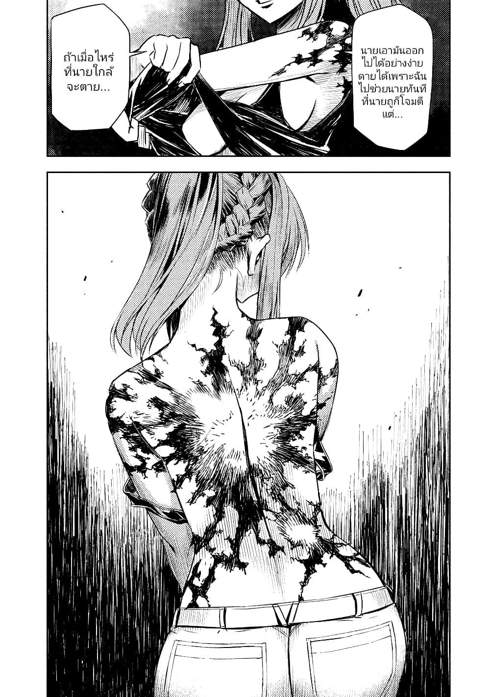 Manga-lc-com อ่านมังงะ อ่านการ์ตูน ออนไลน์ ฟรี The Sky Prison Avalon ตอนที่ 1 2 3 4 5 6 7 8 9 10 11 12 13 14 ฟรี ไม่มีโฆษณา Manga-lc - อ่าน มังงะ อ่าน การ์ตูน ออนไลน์ อ่านมังงะ ฟรี