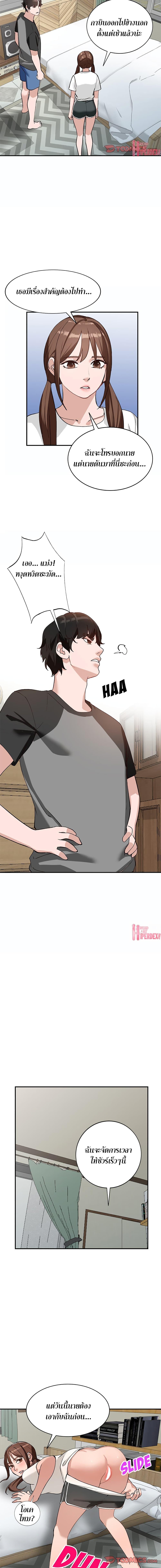 Doujin-Lc- อ่าน โดจิน มังฮวา เกาหลี ญี่ปุ่น จีน แปลไทย Town Girls ตอนที่ 1 2 3 4 5 6 7 8 9 10 11 12 13 14 ฟรี ไม่มีโฆษณา อ่าน โดจิน Manhwa เกาหลี ญี่ปุ่น จีน เรามีครบ คัดมาให้เน้นๆ โดจิน 18+ รับประกันความฟินโดย  Doujin Lc