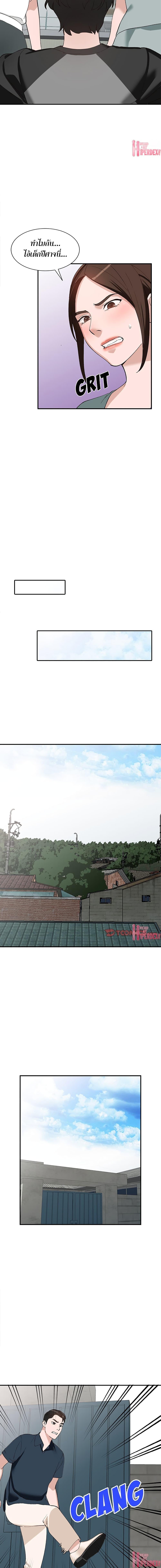 Doujin-Lc- อ่าน โดจิน มังฮวา เกาหลี ญี่ปุ่น จีน แปลไทย Town Girls ตอนที่ 1 2 3 4 5 6 7 8 9 10 11 12 13 14 ฟรี ไม่มีโฆษณา อ่าน โดจิน Manhwa เกาหลี ญี่ปุ่น จีน เรามีครบ คัดมาให้เน้นๆ โดจิน 18+ รับประกันความฟินโดย  Doujin Lc