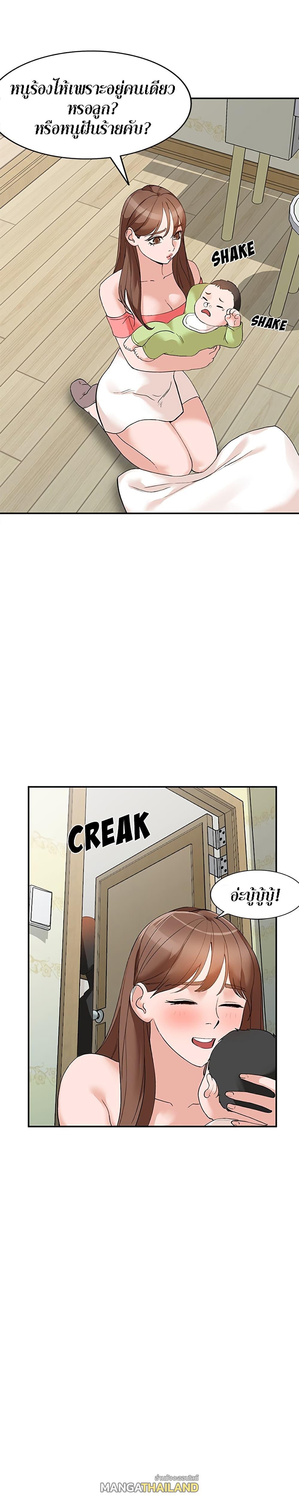Doujin-Lc- อ่าน โดจิน มังฮวา เกาหลี ญี่ปุ่น จีน แปลไทย Town Girls ตอนที่ 1 2 3 4 5 6 7 8 9 10 11 12 13 14 ฟรี ไม่มีโฆษณา อ่าน โดจิน Manhwa เกาหลี ญี่ปุ่น จีน เรามีครบ คัดมาให้เน้นๆ โดจิน 18+ รับประกันความฟินโดย  Doujin Lc