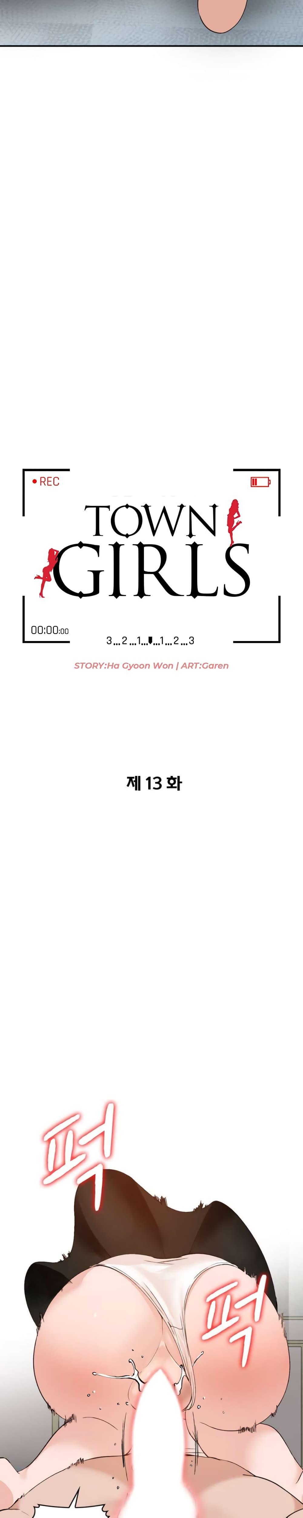 Doujin-Lc- อ่าน โดจิน มังฮวา เกาหลี ญี่ปุ่น จีน แปลไทย Town Girls ตอนที่ 1 2 3 4 5 6 7 8 9 10 11 12 13 14 ฟรี ไม่มีโฆษณา อ่าน โดจิน Manhwa เกาหลี ญี่ปุ่น จีน เรามีครบ คัดมาให้เน้นๆ โดจิน 18+ รับประกันความฟินโดย  Doujin Lc