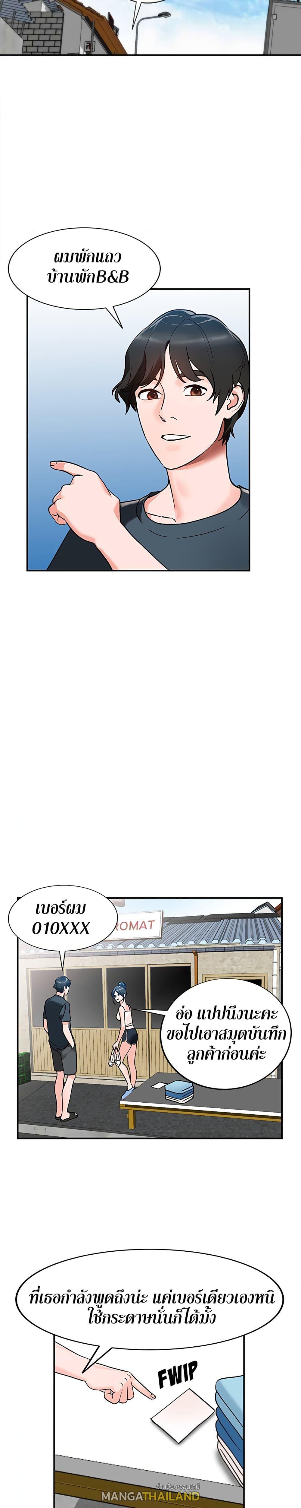 Doujin-Lc- อ่าน โดจิน มังฮวา เกาหลี ญี่ปุ่น จีน แปลไทย Town Girls ตอนที่ 1 2 3 4 5 6 7 8 9 10 11 12 13 14 ฟรี ไม่มีโฆษณา อ่าน โดจิน Manhwa เกาหลี ญี่ปุ่น จีน เรามีครบ คัดมาให้เน้นๆ โดจิน 18+ รับประกันความฟินโดย  Doujin Lc