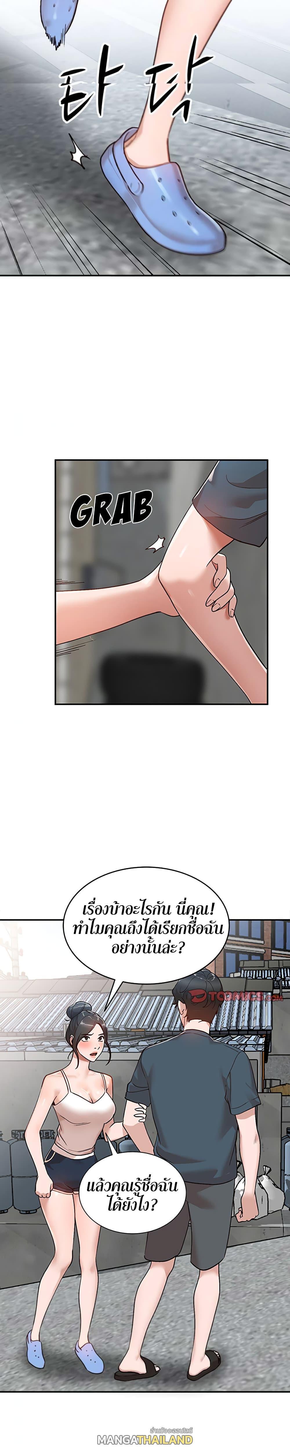 Doujin-Lc- อ่าน โดจิน มังฮวา เกาหลี ญี่ปุ่น จีน แปลไทย Town Girls ตอนที่ 1 2 3 4 5 6 7 8 9 10 11 12 13 14 ฟรี ไม่มีโฆษณา อ่าน โดจิน Manhwa เกาหลี ญี่ปุ่น จีน เรามีครบ คัดมาให้เน้นๆ โดจิน 18+ รับประกันความฟินโดย  Doujin Lc
