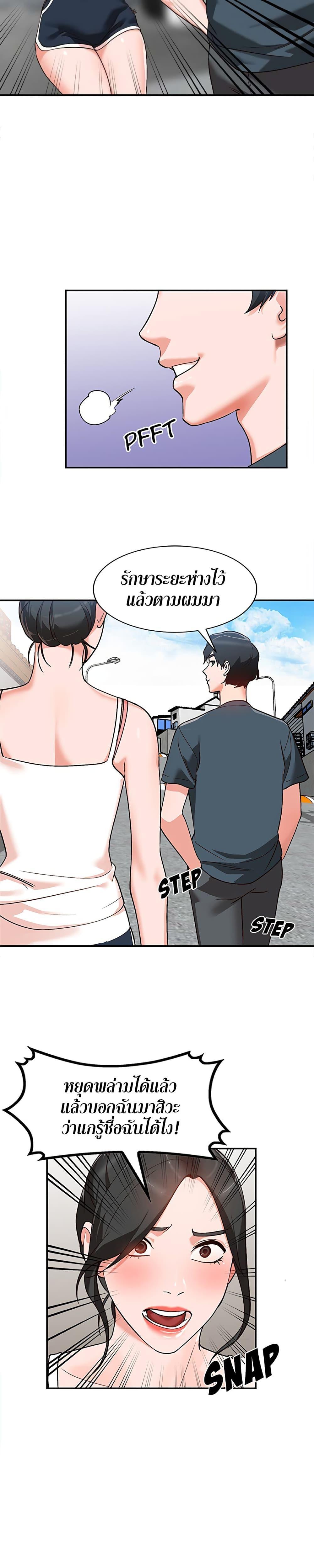 Doujin-Lc- อ่าน โดจิน มังฮวา เกาหลี ญี่ปุ่น จีน แปลไทย Town Girls ตอนที่ 1 2 3 4 5 6 7 8 9 10 11 12 13 14 ฟรี ไม่มีโฆษณา อ่าน โดจิน Manhwa เกาหลี ญี่ปุ่น จีน เรามีครบ คัดมาให้เน้นๆ โดจิน 18+ รับประกันความฟินโดย  Doujin Lc