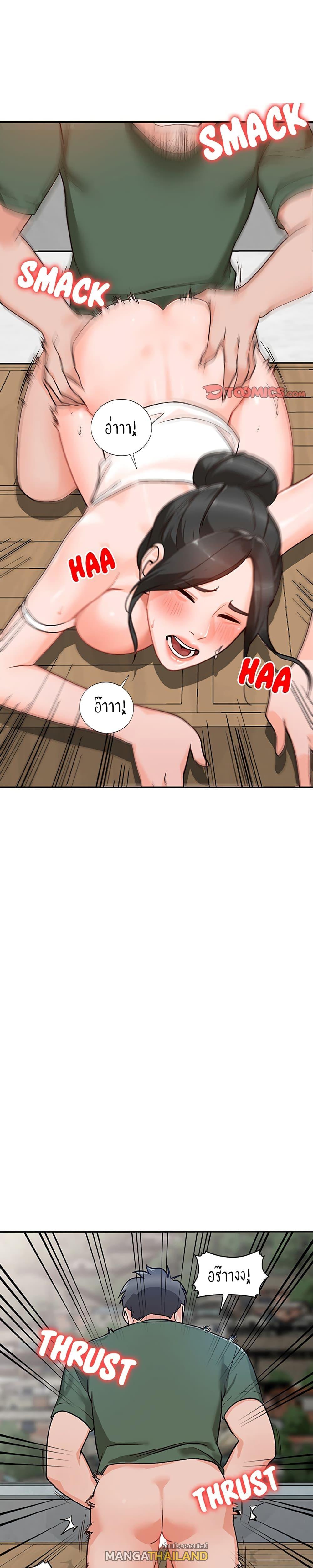 Doujin-Lc- อ่าน โดจิน มังฮวา เกาหลี ญี่ปุ่น จีน แปลไทย Town Girls ตอนที่ 1 2 3 4 5 6 7 8 9 10 11 12 13 14 ฟรี ไม่มีโฆษณา อ่าน โดจิน Manhwa เกาหลี ญี่ปุ่น จีน เรามีครบ คัดมาให้เน้นๆ โดจิน 18+ รับประกันความฟินโดย  Doujin Lc