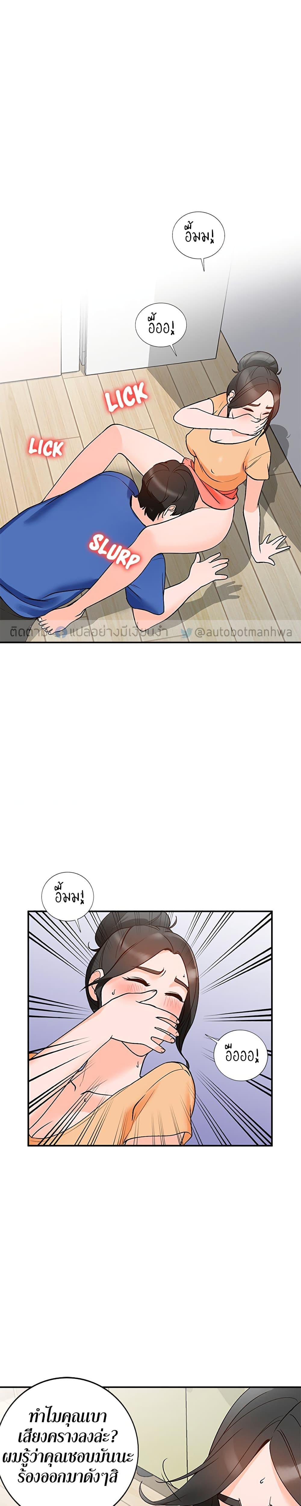 Doujin-Lc- อ่าน โดจิน มังฮวา เกาหลี ญี่ปุ่น จีน แปลไทย Town Girls ตอนที่ 1 2 3 4 5 6 7 8 9 10 11 12 13 14 ฟรี ไม่มีโฆษณา อ่าน โดจิน Manhwa เกาหลี ญี่ปุ่น จีน เรามีครบ คัดมาให้เน้นๆ โดจิน 18+ รับประกันความฟินโดย  Doujin Lc