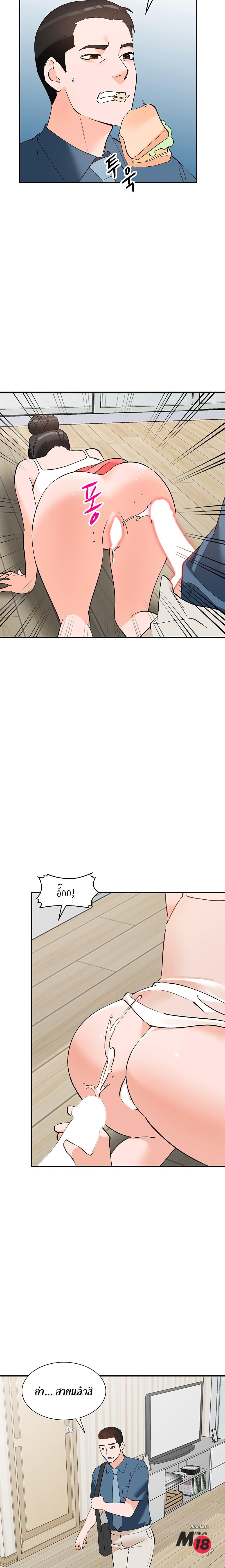 Doujin-Lc- อ่าน โดจิน มังฮวา เกาหลี ญี่ปุ่น จีน แปลไทย Town Girls ตอนที่ 1 2 3 4 5 6 7 8 9 10 11 12 13 14 ฟรี ไม่มีโฆษณา อ่าน โดจิน Manhwa เกาหลี ญี่ปุ่น จีน เรามีครบ คัดมาให้เน้นๆ โดจิน 18+ รับประกันความฟินโดย  Doujin Lc