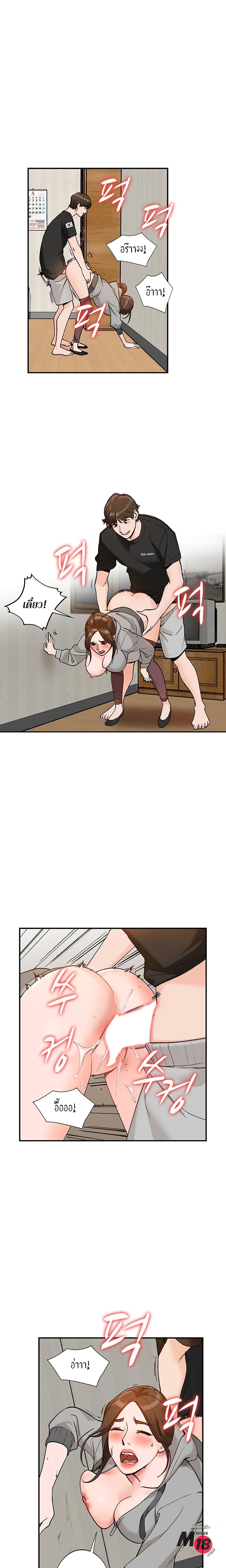 Doujin-Lc- อ่าน โดจิน มังฮวา เกาหลี ญี่ปุ่น จีน แปลไทย Town Girls ตอนที่ 1 2 3 4 5 6 7 8 9 10 11 12 13 14 ฟรี ไม่มีโฆษณา อ่าน โดจิน Manhwa เกาหลี ญี่ปุ่น จีน เรามีครบ คัดมาให้เน้นๆ โดจิน 18+ รับประกันความฟินโดย  Doujin Lc