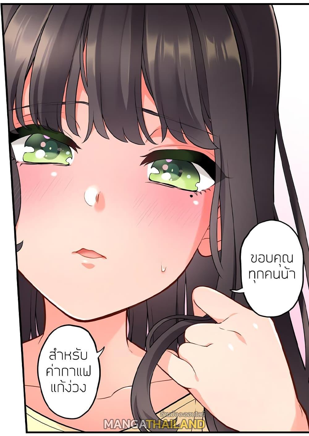Doujin-Lc- อ่าน โดจิน มังฮวา เกาหลี ญี่ปุ่น จีน แปลไทย Town Girls ตอนที่ 1 2 3 4 5 6 7 8 9 10 11 12 13 14 ฟรี ไม่มีโฆษณา อ่าน โดจิน Manhwa เกาหลี ญี่ปุ่น จีน เรามีครบ คัดมาให้เน้นๆ โดจิน 18+ รับประกันความฟินโดย  Doujin Lc