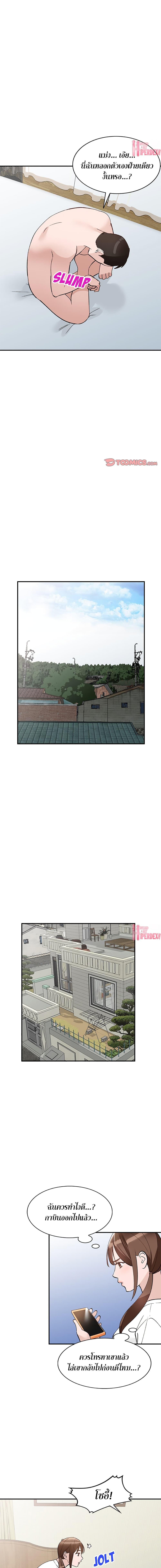 Doujin-Lc- อ่าน โดจิน มังฮวา เกาหลี ญี่ปุ่น จีน แปลไทย Town Girls ตอนที่ 1 2 3 4 5 6 7 8 9 10 11 12 13 14 ฟรี ไม่มีโฆษณา อ่าน โดจิน Manhwa เกาหลี ญี่ปุ่น จีน เรามีครบ คัดมาให้เน้นๆ โดจิน 18+ รับประกันความฟินโดย  Doujin Lc