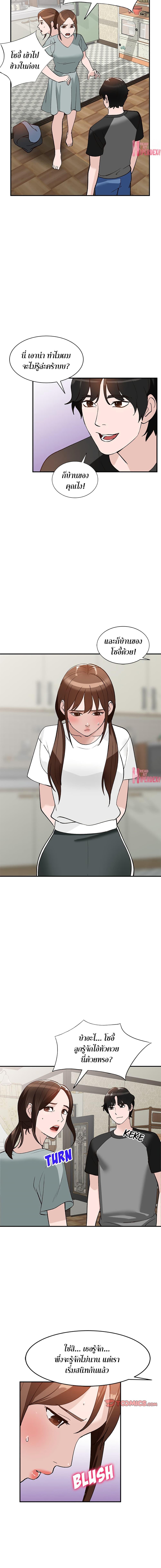 Doujin-Lc- อ่าน โดจิน มังฮวา เกาหลี ญี่ปุ่น จีน แปลไทย Town Girls ตอนที่ 1 2 3 4 5 6 7 8 9 10 11 12 13 14 ฟรี ไม่มีโฆษณา อ่าน โดจิน Manhwa เกาหลี ญี่ปุ่น จีน เรามีครบ คัดมาให้เน้นๆ โดจิน 18+ รับประกันความฟินโดย  Doujin Lc