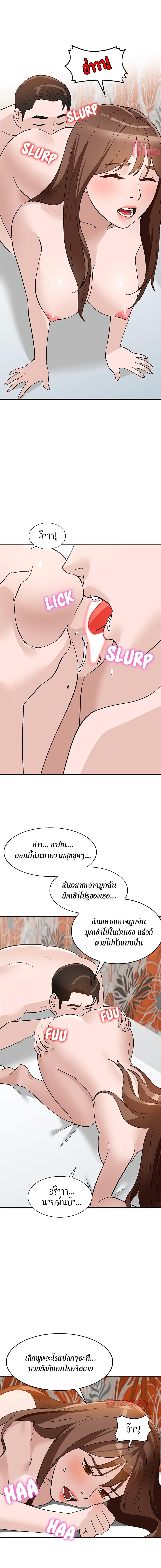 Doujin-Lc- อ่าน โดจิน มังฮวา เกาหลี ญี่ปุ่น จีน แปลไทย Town Girls ตอนที่ 1 2 3 4 5 6 7 8 9 10 11 12 13 14 ฟรี ไม่มีโฆษณา อ่าน โดจิน Manhwa เกาหลี ญี่ปุ่น จีน เรามีครบ คัดมาให้เน้นๆ โดจิน 18+ รับประกันความฟินโดย  Doujin Lc