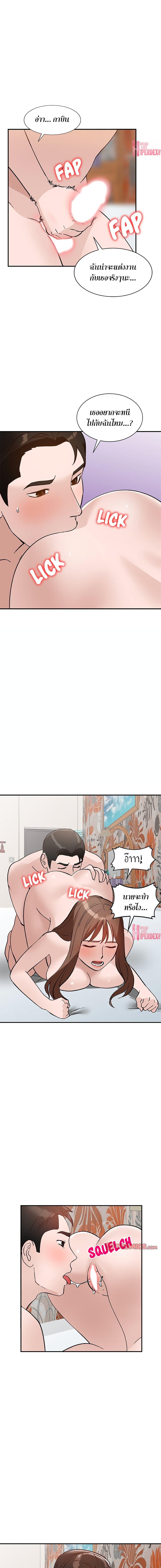 Doujin-Lc- อ่าน โดจิน มังฮวา เกาหลี ญี่ปุ่น จีน แปลไทย Town Girls ตอนที่ 1 2 3 4 5 6 7 8 9 10 11 12 13 14 ฟรี ไม่มีโฆษณา อ่าน โดจิน Manhwa เกาหลี ญี่ปุ่น จีน เรามีครบ คัดมาให้เน้นๆ โดจิน 18+ รับประกันความฟินโดย  Doujin Lc