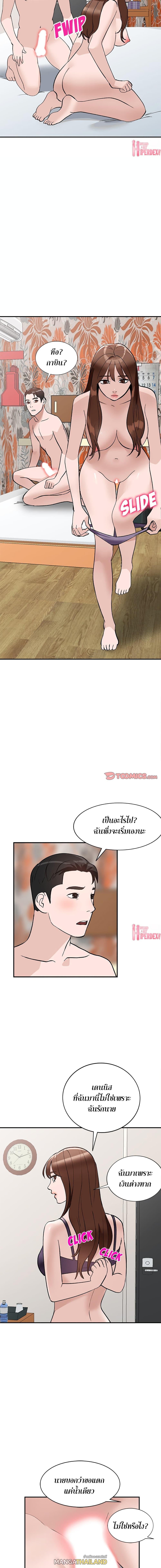 Doujin-Lc- อ่าน โดจิน มังฮวา เกาหลี ญี่ปุ่น จีน แปลไทย Town Girls ตอนที่ 1 2 3 4 5 6 7 8 9 10 11 12 13 14 ฟรี ไม่มีโฆษณา อ่าน โดจิน Manhwa เกาหลี ญี่ปุ่น จีน เรามีครบ คัดมาให้เน้นๆ โดจิน 18+ รับประกันความฟินโดย  Doujin Lc