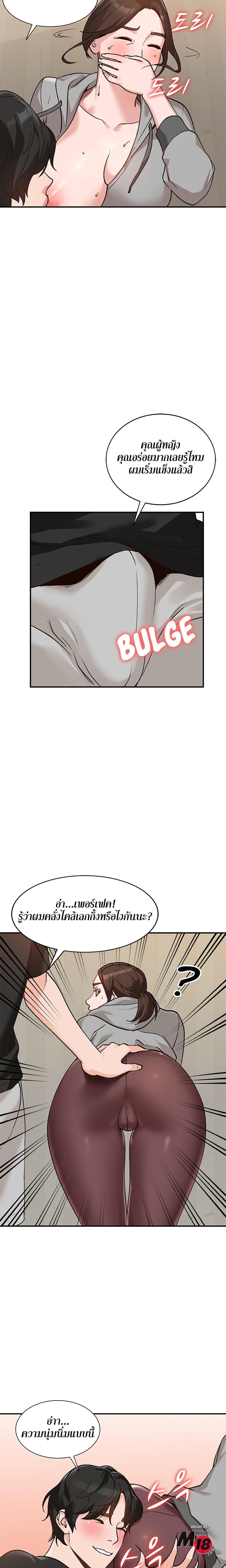 Doujin-Lc- อ่าน โดจิน มังฮวา เกาหลี ญี่ปุ่น จีน แปลไทย Town Girls ตอนที่ 1 2 3 4 5 6 7 8 9 10 11 12 13 14 ฟรี ไม่มีโฆษณา อ่าน โดจิน Manhwa เกาหลี ญี่ปุ่น จีน เรามีครบ คัดมาให้เน้นๆ โดจิน 18+ รับประกันความฟินโดย  Doujin Lc