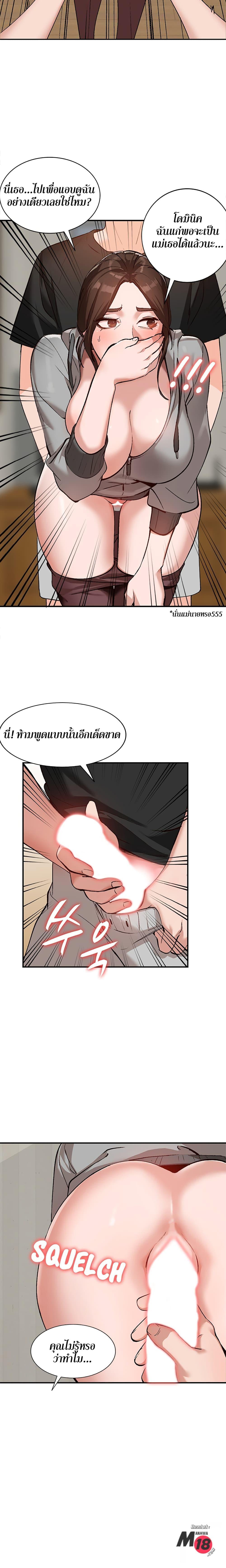 Doujin-Lc- อ่าน โดจิน มังฮวา เกาหลี ญี่ปุ่น จีน แปลไทย Town Girls ตอนที่ 1 2 3 4 5 6 7 8 9 10 11 12 13 14 ฟรี ไม่มีโฆษณา อ่าน โดจิน Manhwa เกาหลี ญี่ปุ่น จีน เรามีครบ คัดมาให้เน้นๆ โดจิน 18+ รับประกันความฟินโดย  Doujin Lc