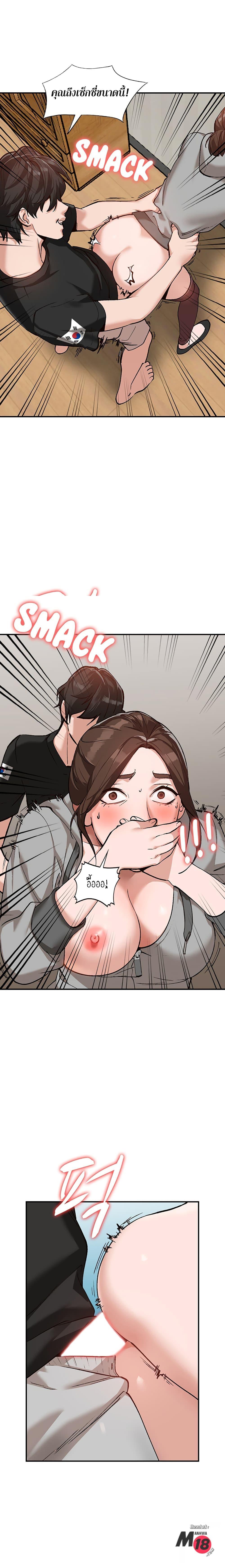 Doujin-Lc- อ่าน โดจิน มังฮวา เกาหลี ญี่ปุ่น จีน แปลไทย Town Girls ตอนที่ 1 2 3 4 5 6 7 8 9 10 11 12 13 14 ฟรี ไม่มีโฆษณา อ่าน โดจิน Manhwa เกาหลี ญี่ปุ่น จีน เรามีครบ คัดมาให้เน้นๆ โดจิน 18+ รับประกันความฟินโดย  Doujin Lc
