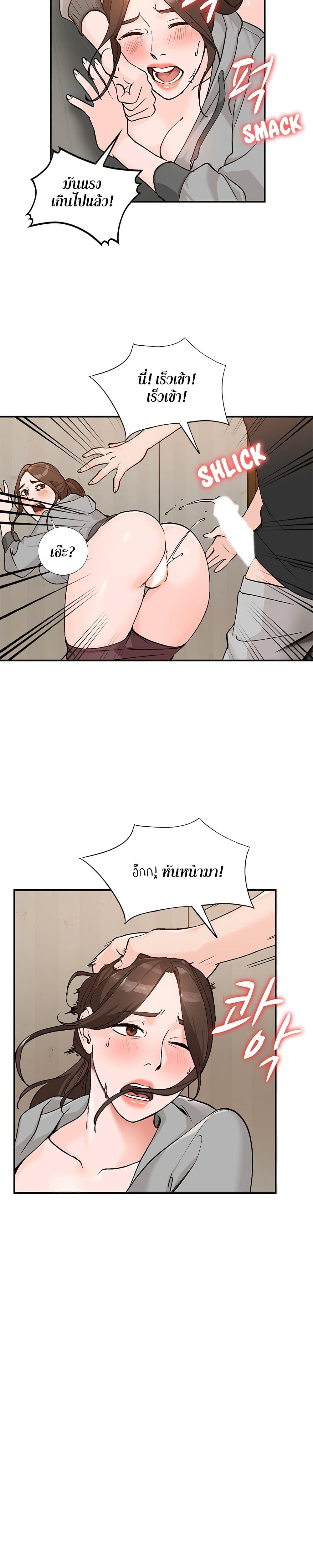 Doujin-Lc- อ่าน โดจิน มังฮวา เกาหลี ญี่ปุ่น จีน แปลไทย Town Girls ตอนที่ 1 2 3 4 5 6 7 8 9 10 11 12 13 14 ฟรี ไม่มีโฆษณา อ่าน โดจิน Manhwa เกาหลี ญี่ปุ่น จีน เรามีครบ คัดมาให้เน้นๆ โดจิน 18+ รับประกันความฟินโดย  Doujin Lc